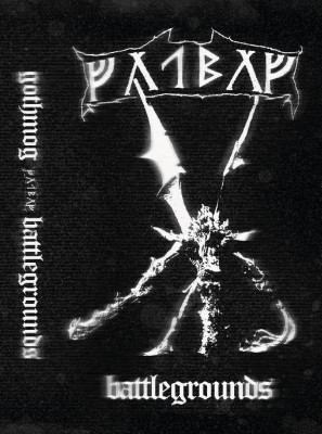 Gothmog - Battlegrounds ProTape